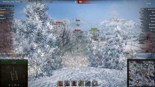 Последний самурай, Воин, Основной калибр смотреть онлайн