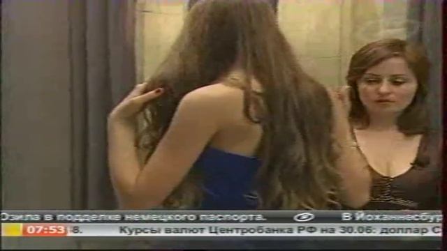 «Мужчина. Женщина. Платье. История отношений» смотреть онлайн
