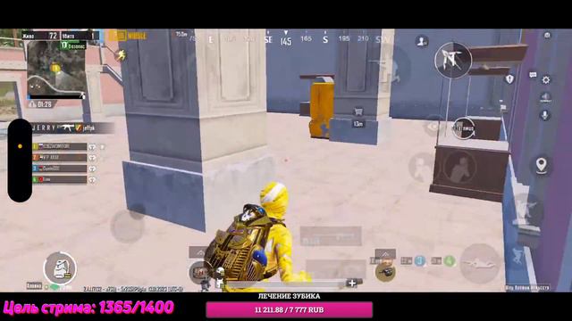 ОБНОВЛЕНИЕ 2.4 💜 КАСТОМКИ, ЛОКАЛКИ ДЛЯ ВАС! 💜 РОЗЫГРЫШ UC 💜 iPhone 14 Pro 90 FPS 💜 1218ZAKONVVORE смотреть онлайн