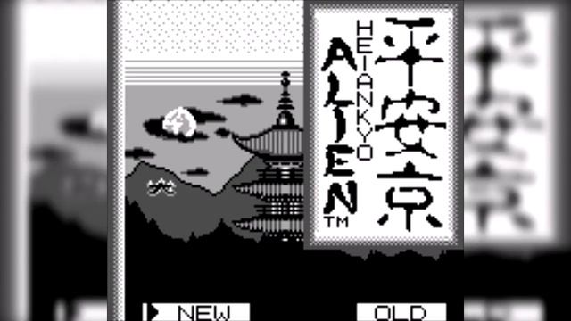 The Best of Retro VGM #80 - Heiankyo Alien (Game Boy) - Stages 1, 4, 7 & 10 смотреть онлайн