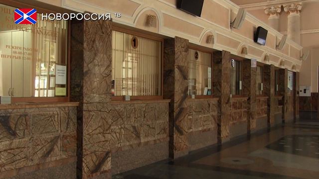 У нас в ДНР. Железнодорожный вокзал смотреть онлайн