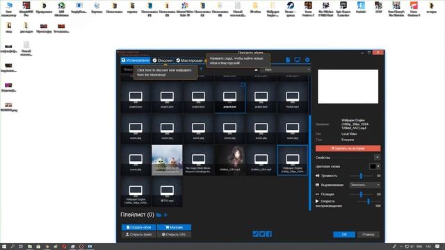 Уникальные обои на ваш рабочий стол/3D обои/ скачать 3D обои смотреть онлайн