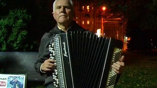 Старинный вальс "Над волнами" смотреть онлайн