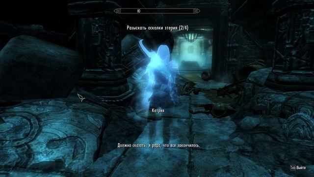 ▶The Elder Scrolls V: Skyrim. Затерявшееся в веках. Разыскать осколки этерия. #12 смотреть онлайн