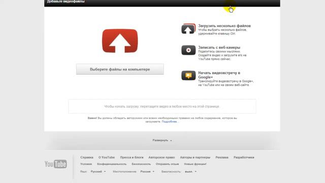 Как устроен ВидеоКоммент - заработай на вебкамере смотреть онлайн