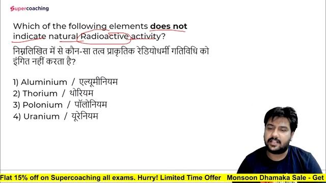 CUET 2022| General Test| CUCET 2022| all asked questions |Sushant sir #gs #cuet2022 #cucet смотреть онлайн