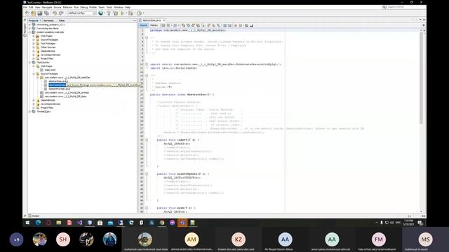 Java 2E Web Project - With Maven and Hibernate Framework - Part 1 смотреть онлайн