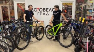 Мотовело Град. Как выбрать хардтейл .