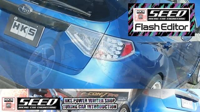 千葉 SEED RACING SUBARU WRXSTI [GRB] ブーストアップ フラッシュエディタ仕様 смотреть онлайн