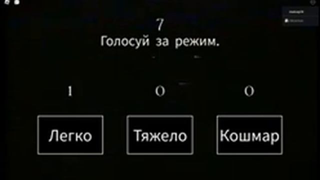 This Horror Roblox game ?ПОДПИШИСЬ? играем в the itruder ОПЯТЬ И ОПЯТЬ! game online смотреть онлайн