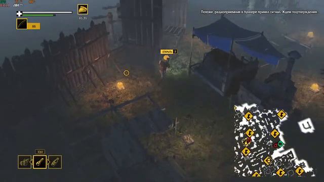 How To Survive 2 . ч . 1 . Интересная игра про зомби . #How To Survive 2 , #elektronikeddi .