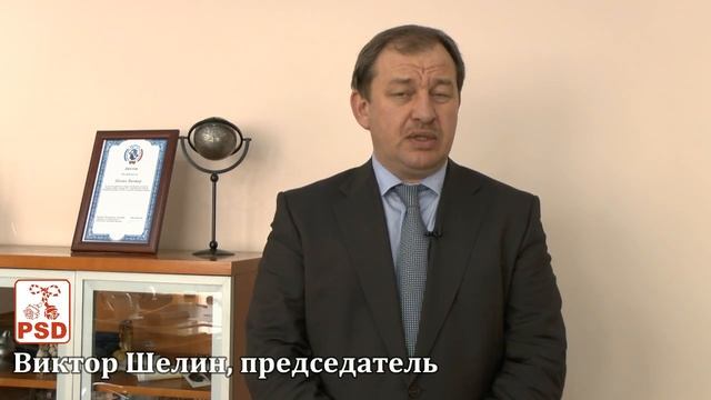 «После подписания соглашения с ЕС Россия объявит Молдову дальним зарубежьем» смотреть онлайн