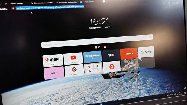 Распаковка второго KS0 pro от Mining Center смотреть онлайн