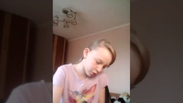 Всё Для Школы . Таблица Умножения смотреть онлайн