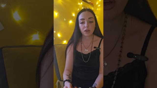 чудо на пороге#таро #тароонлайн #гадание смотреть онлайн