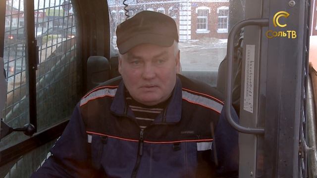 У коммунальщиков аврал_01.12.2021_СольТВ смотреть онлайн