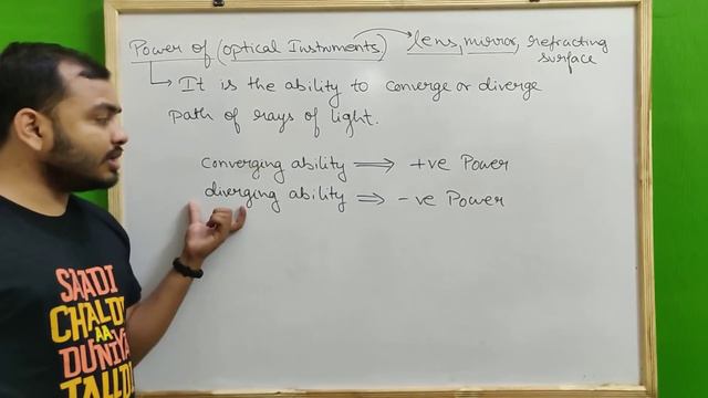 Ray Optics 20 : Combination of thin lenses in Contact II Cutting Of Lenses II Power - JEE/NEET смотреть онлайн