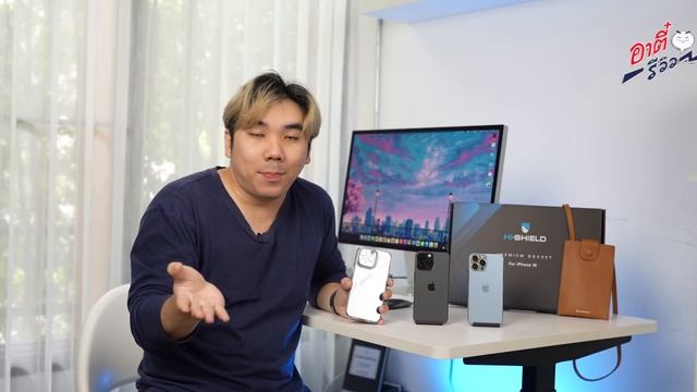 ดวล iPhone 13 Pro Max VS 14 Pro Max VS 15 Pro Max ต่างกันแค่ไหนซื้อรุ่นเก่าก็พอ?| อาตี๋รีวิว EP.189 смотреть онлайн