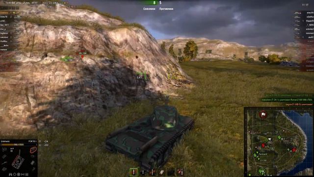 Победные Маневры. FCM 50t. Утес. смотреть онлайн