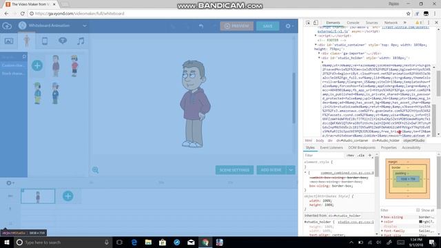 HOW TO REMOVE THE FREE TRIAL WATERMARK ON VYOND! (MOST VIEWED VID) смотреть онлайн