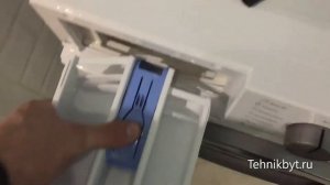 Течь в новой стиральной машине Beko. Причина и решение.