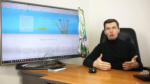 Как заработать пенсионеру в интернете смотреть онлайн
