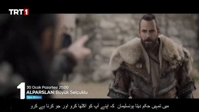 Alparslan Season 2 Episode 44 Trailer 1 in Urdu Subtitles || Season 2 episode 15 [HD] смотреть онлайн
