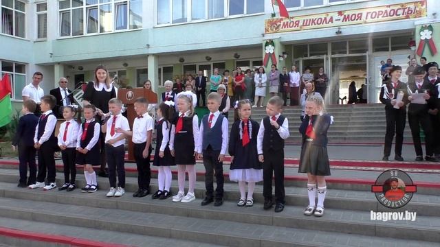 Последний звонок 2023 в средней школе №3 Ганцевичи | PROMO ONLY смотреть онлайн