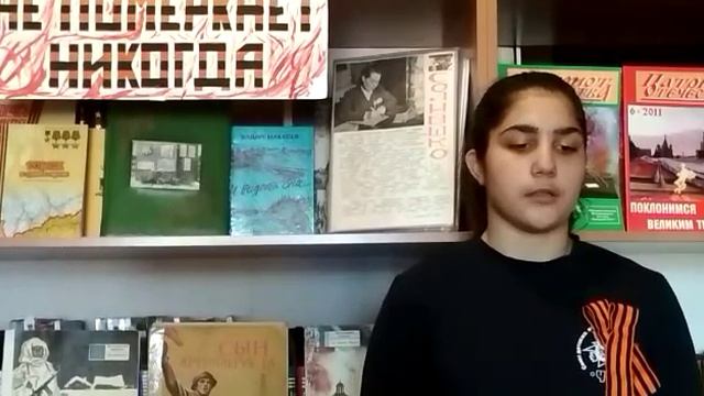 А. Гурков "Девочка из блокадного Ленинграда" смотреть онлайн