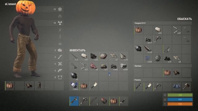 #16 Rust New - Закрытый ящик смотреть онлайн