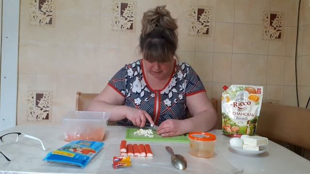 Салат Веселенький смотреть онлайн