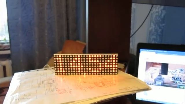 Super Clock_radiokot.ru смотреть онлайн