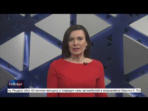 Третий день Всероссийского театрального фестиваля имени Валентина Распутина смотреть онлайн