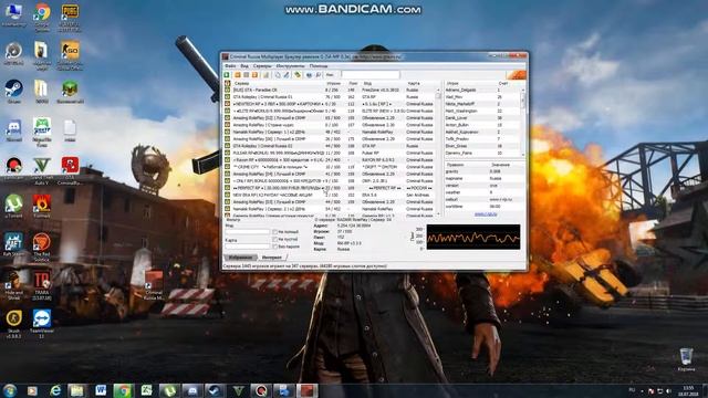 Как установить CRMP(Criminal Russia Multi Player) смотреть онлайн