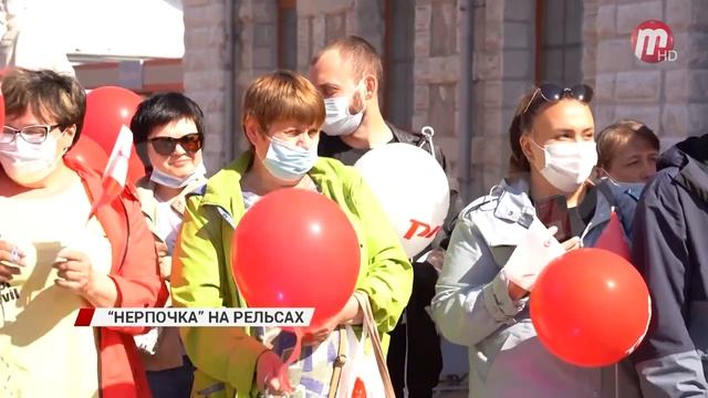 По Кругобайкальской железной дороге запустили "Нерпочку" смотреть онлайн