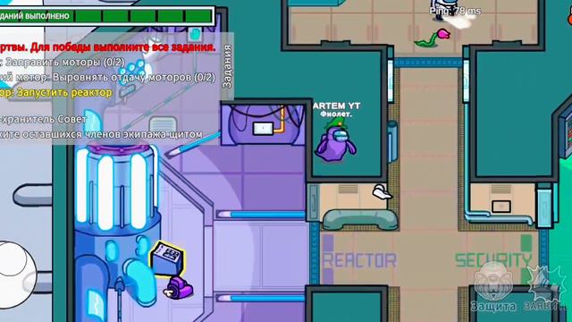 👾AMONG US: ИГРАЕМ КАК ВСЕГДА👾 смотреть онлайн