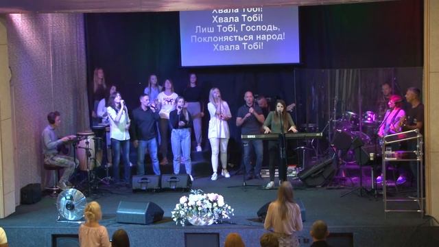 Прославлення 26.08.2021 церква "Ковчег Спасіння" м.Ковель смотреть онлайн