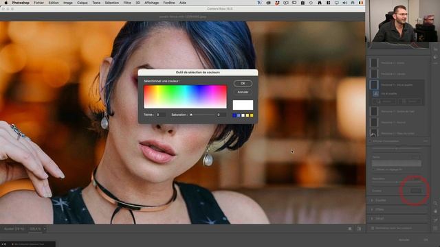 CAMERA RAW 2023 : toutes les NOUVEAUTÉS ! смотреть онлайн