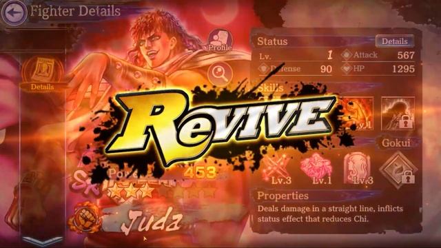 Baki x Fist of the North Star LEGENDS ReVIVE Collab + BONUS SUMMONS смотреть онлайн