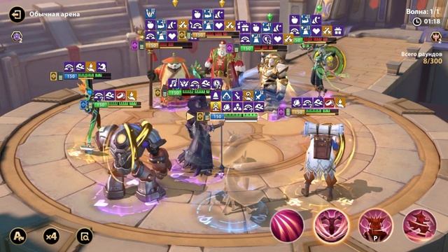 НОВАЯ МЕТА INFINITE MAGICRAID - АРЕНА INFINITE MAGICRAID - Infinite Magic Raid