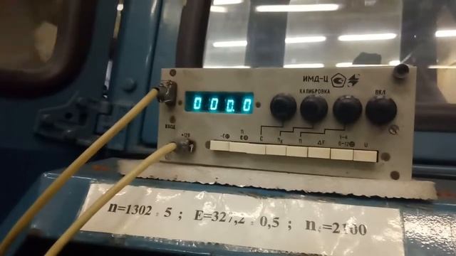 Диагностирование дизеля Д-240 по ускорению разгона (ИМД-Ц) смотреть онлайн