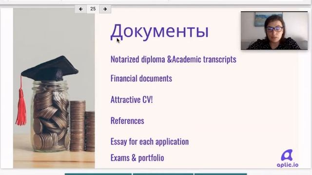 Секреты Профессионального Мастера