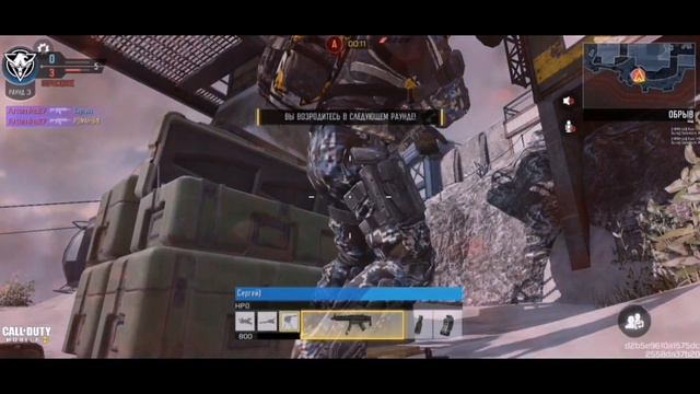 ПРОБИВАЕМСЯ ИЗ ДИВИЗИОНА ЭЛИТА В COD MOBILE. РЕЙТИНГОВЫЕ БОИ В CALL OF DUTY MOBILE. смотреть онлайн