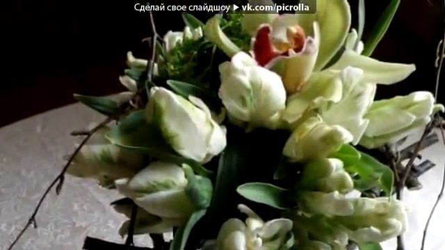 Мелодия красивых цветов ! смотреть онлайн