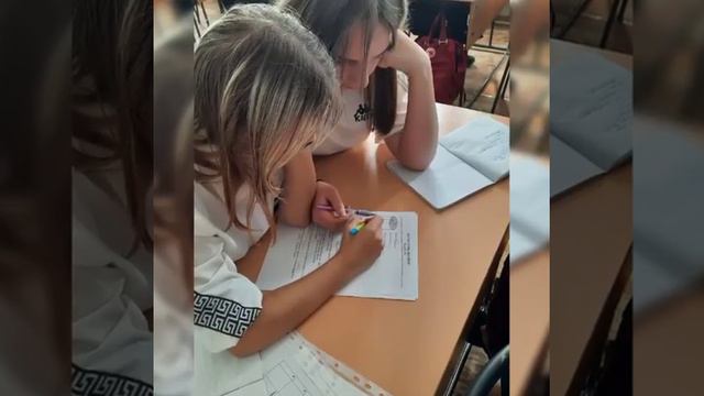 Гр. Ю-2 Математика смотреть онлайн