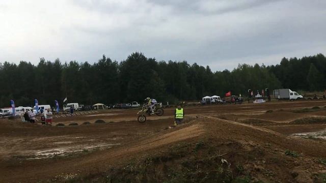 AF/МХ/Шарья-21/08/2021. (полная с мобильника.)