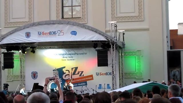 Джазовые вечера у Ратуши Минска смотреть онлайн