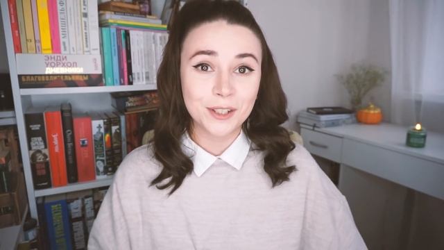 Моя дорогая ошибка. Роулинг всё. смотреть онлайн