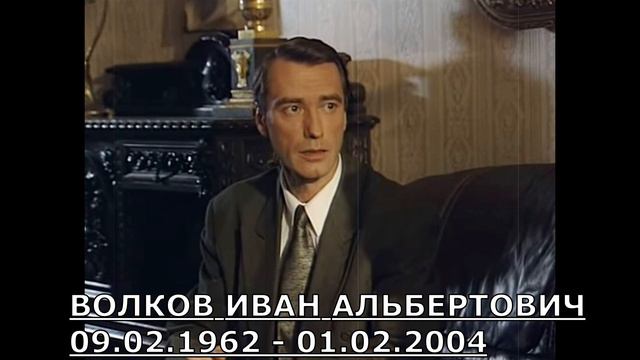 А ВЕДЬ ИМ ДАЖЕ НЕ БЫЛО "50 ЛЕТ" ЧАСТЬ №4 смотреть онлайн