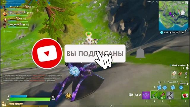 КОСМИЧЕСКИЙ КОРАБЛЬ ПРИШЕЛЬЦА В ФОРТНАЙТ!!! ГДЕ НАХОДИТСЯ КОРАБЛЬ??? смотреть онлайн